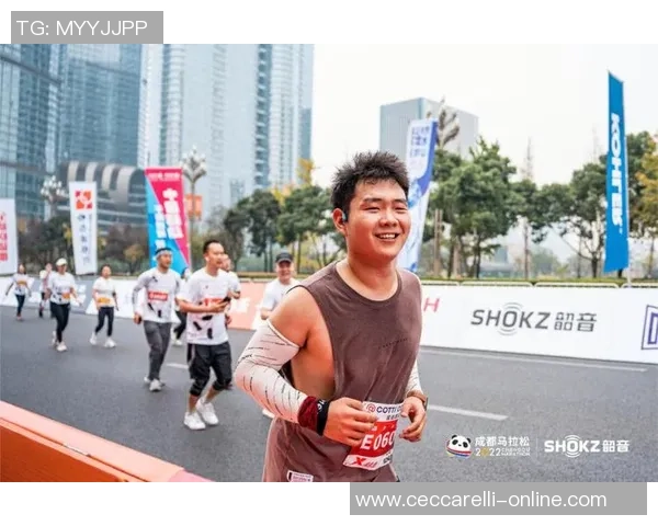 成都城市马拉松评析:极限运动队的技术实力与表现探讨